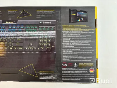 Gamingpaket Corsair