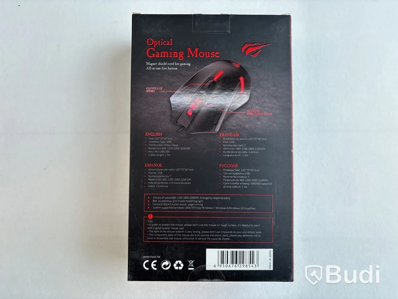 4 st. Gaming tangentbord och 4 st. Möss Havit
