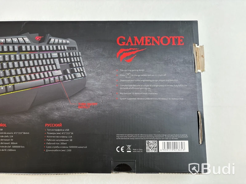 4 st. Gaming tangentbord och 4 st. Möss Havit