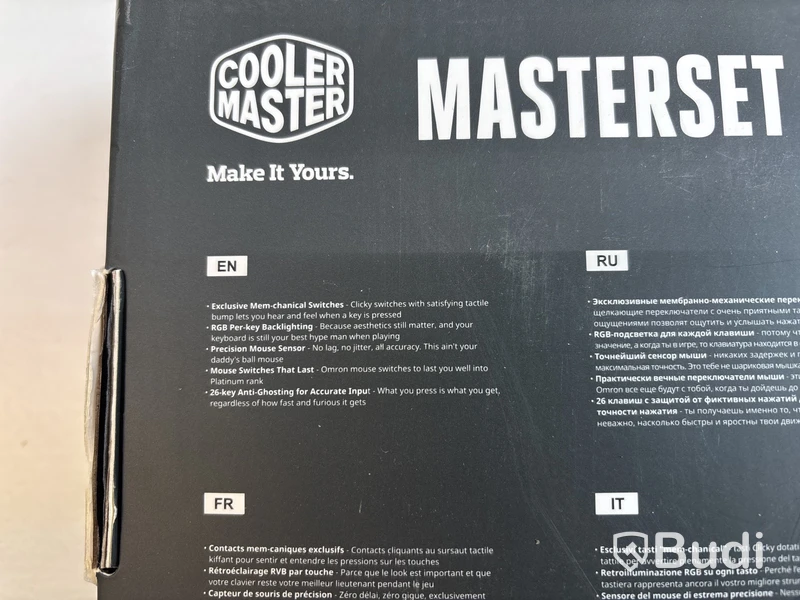 4 st. Gaming tangentbord och mus Cooler master, Masterset MS120