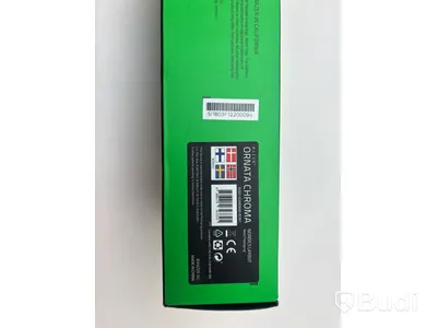 Gamingpaket Razer