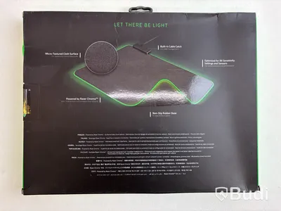 Gamingpaket Razer