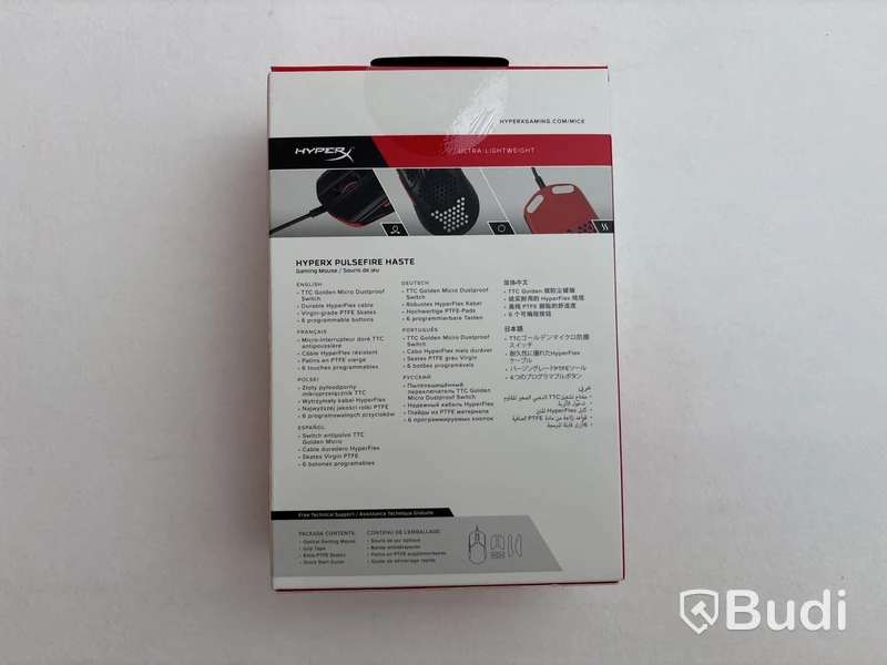 Gamingpaket HyperX