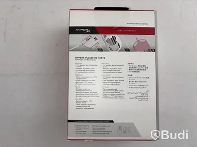 Gamingpaket HyperX