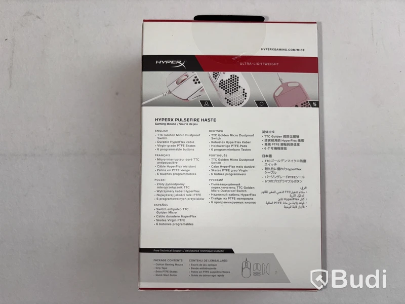 Gamingpaket HyperX