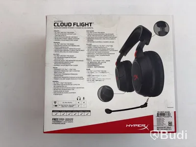 Gamingpaket HyperX
