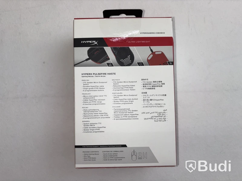 Gamingpaket HyperX
