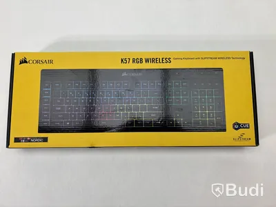 Gamingpaket Corsair