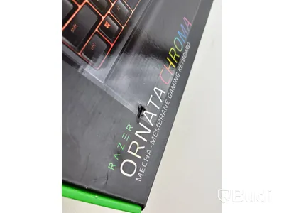 Gamingpaket Razer