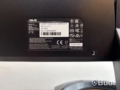 2 st. Datorskärmar  ASUS VZ249HEG1R