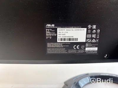 2 st. Datorskärmar  ASUS VZ249HEG1R