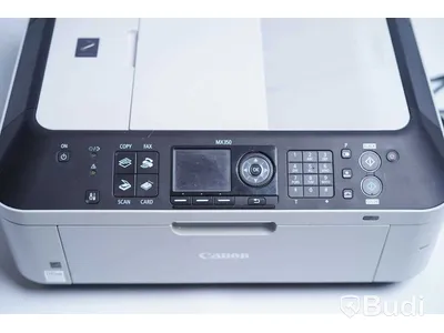 Skrivare - Canon MX350. Begagnad. Funktionstestad.