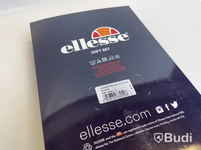 Parti med mjukisset Ellesse, 18 st. stl. 9-12 mån, grå