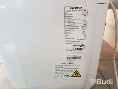 AC INNOVA
