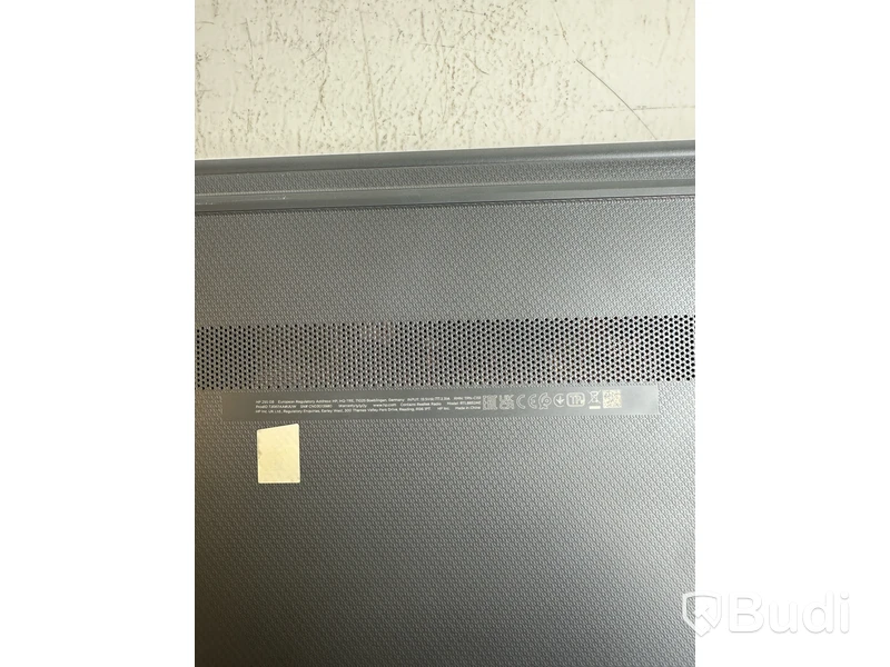 Dator HP 255 G8 Notebook PC
