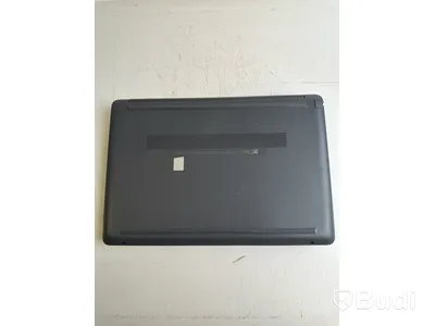 Dator HP 255 G8 Notebook PC.