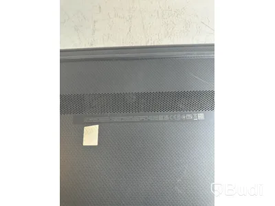 Dator HP 255 G8 Notebook PC.