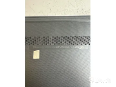 Dator HP 255 G8 Notebook PC