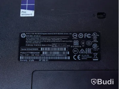 Dator - HP 350 G1 i5, windows 10 (Obs! Laddsladd saknas, sprucken på två ställen. )