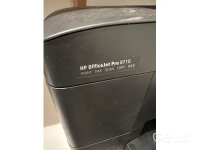 Skrivare - HP