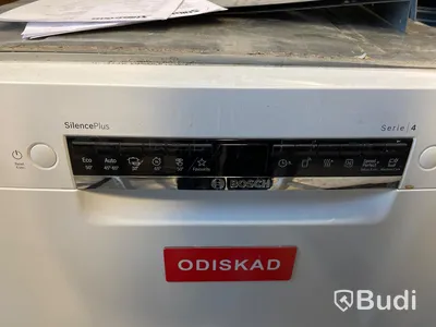 Diskmaskin Bosch Silence plus
