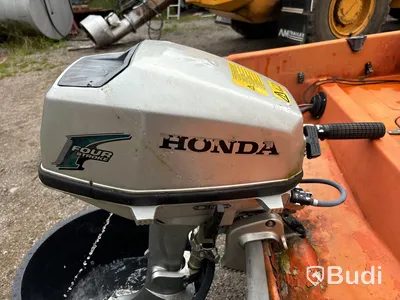 Plasteka med Honda 5 hk & båtvagn
