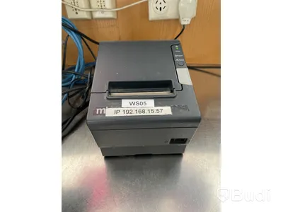 Kassasystem Micros Oracle ink kvittoskrivare