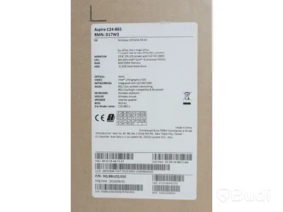 Dator inkl. tangentbord, mus & webbkamera - Acer Aspire C24-865