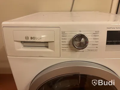 Torktumlare Bosch Serie 4
