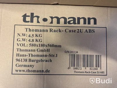 Ny 2 st. thomann rack-case 2U ABS