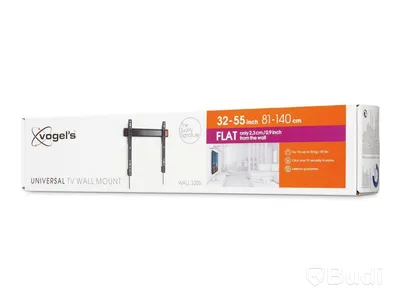 Väggfäste WALL 3205 Fixed TV Wall Mount