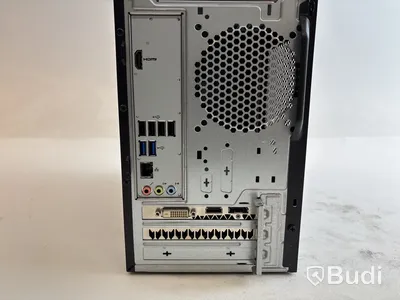 Stationär gamingdator Acer Nitro N50-600. OBS! Inget OS.