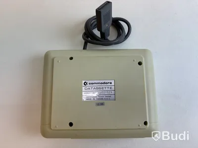 Dator Commodore 64C PC inkl. Commodore 1541 diskette och Commodore Datasette