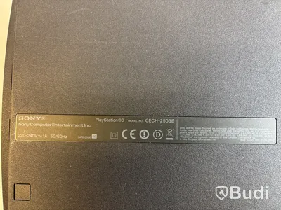 2 st. Konsoler Playstation 3 Slim 300GB inkl. handkontroll