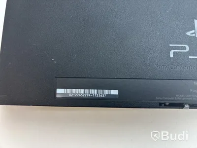 2 st. Konsoler Playstation 4 500GB