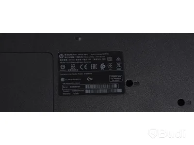 Bärbar dator HP ProBook