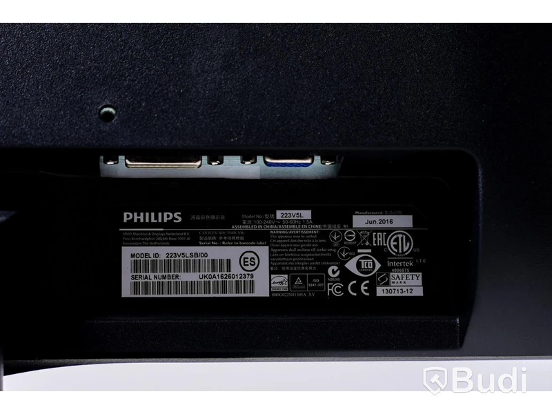 Datorskärm - Philips 223V5L