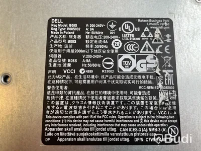 Server Dell PowerEdge C6220 II. Obs! Inget OS.