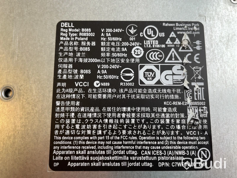 Server Dell PowerEdge C6220 II. Obs! Inget OS.