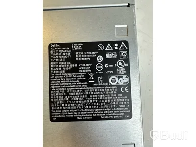 Server Dell PowerEdge C2100. OBS! Inget OS.