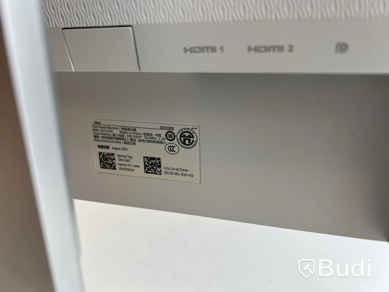 Datorskärm Dell S2721DS 27 tum QHD IPS inkl. strömkabel och HDMI