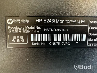 Datorskärm HP E243i 24 tum.