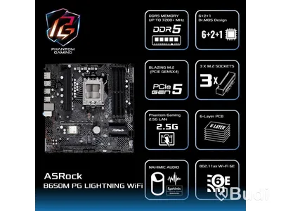 Moderkort ASRock B650M PG Lightning WiFi