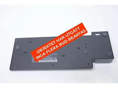 Dockingsstation - Lenovo Think Pad Ultra
