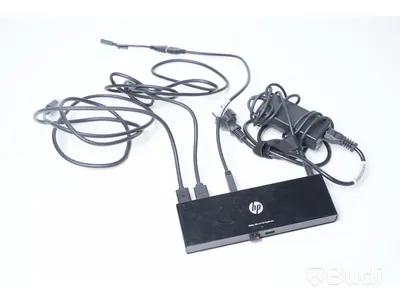 Dockingsstation - HP005pr