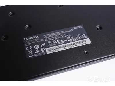Dockningsstation - Lenovo. ThinkPad Ultra Docking Station, utan laddare.