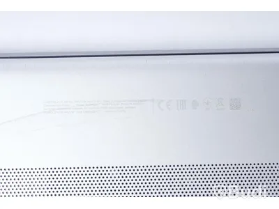 Dator - HP Pavilion 14. Saknar laddare