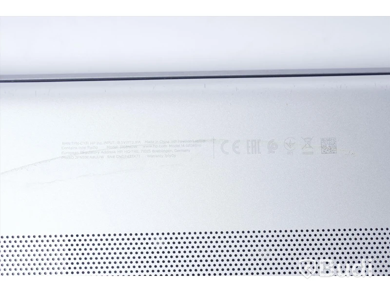 Dator - HP Pavilion 14. Saknar laddare