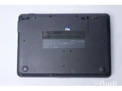 Dator - HP Probook 640 G2. Saknar laddare