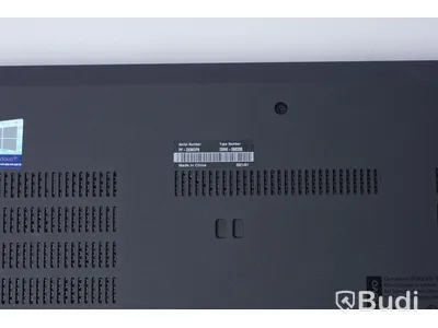 Dator - Lenovo Thinkpad T495
